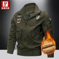 cms/erpbt/backend/web/uploads/erp/collection/images/Men Clothes/WangJi/EN0128828/img_b/EN0128828_img_b_3